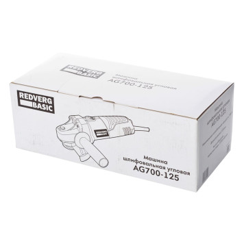 Машина шлифовальная угловая REDVERG Basic AG700-125-5