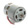 Двигатель RD-S18/U-39