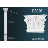 Капитель пилястры D3026