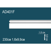 Напольный плинтус гибкий AD401F