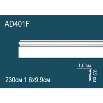 Напольный плинтус гибкий AD401F