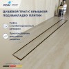 Душевой лоток Drain Leo-31Gb