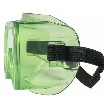 Очки защитные прозрачные РОСОМЗ ЗП-8 Эталон на резинке-1