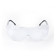 Очки защитные прозрачные РОСОМЗ О45 Визион