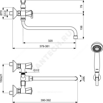 Смес/ванна Element к/затв дл/изл б/к Vidima BA431AA-1