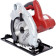 Пила дисковая электрическая REDVERG RD-CS200-70