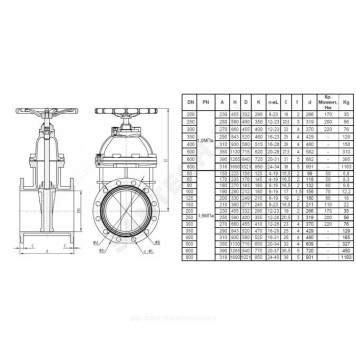 Задвижка чуг аналог МЗВ Ду40 Ру16 120C гайка 30ч39р RMCX-11