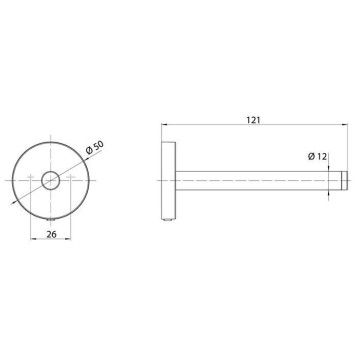 Emco Round Запасной держатель т/б, горизонтальный, подвесной, цвет: хром-1