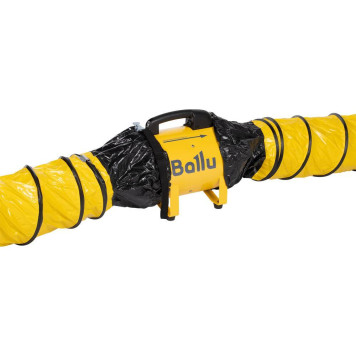 Вентилятор промышленный Ballu BIF-X8-4