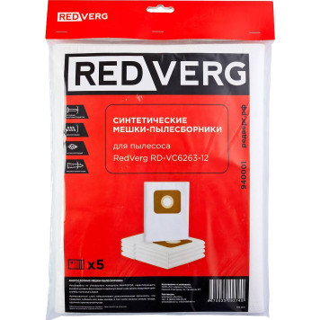 Мешок-пылесборник синтетический REDVERG RD-VC6263-12 (5шт)