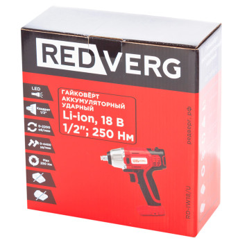 Гайковерт аккумуляторный ударный REDVERG RD-IW18/U (без акк, без з/у)-5
