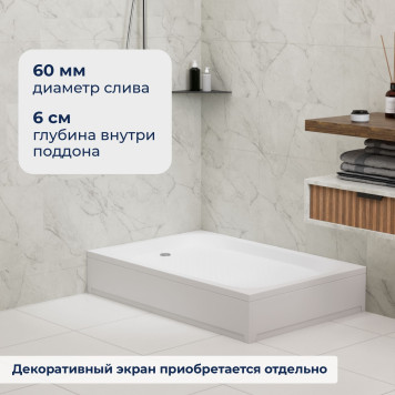 Душевой поддон прямоугольный RGW LUX/TN 800x1000-2