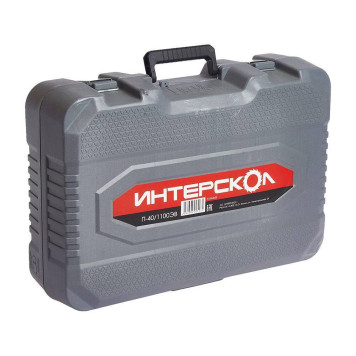Перфоратор ИНТЕРСКОЛ П-40/1100ЭВ-4