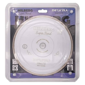 Диск алмазный Hilberg Super Hard 250*25,4 Сплошной HM670-1