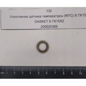 Запасные части для котельного оборудования Уплотнение датчика температуры (NTC) 9.7X15X2 (с.к.YYY005402833) JJJ 200025369-2