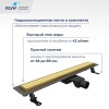 Душевой лоток Drain Leo-31Gb