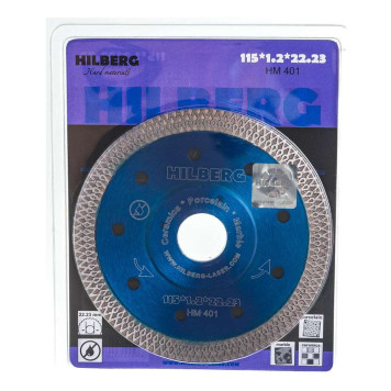 Диск алмазный отрезной Hilberg Турбо ультратонкий х-тип HM401 (115*22,23 )-4