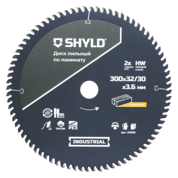 Диск пильный по ламинату SHYLD твердосплавный 300х32/30 мм, 80 зубьев(20580)-2