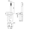 Carimali Душевой комплект с держателем и шлангом, цвет: хром
