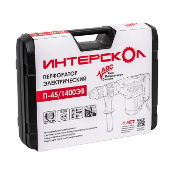 Перфоратор ИНТЕРСКОЛ П-45/1400ЭВ-3
