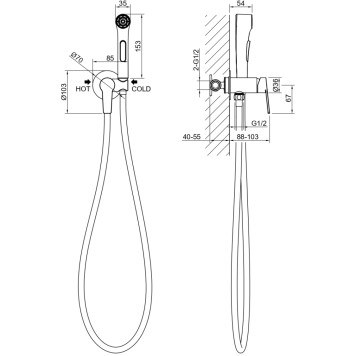 AQ1719CR ЛУГАНО комплект для гигиенического душа встроенный (смеситель + гигиеническая лейка + шланг) AQ1719CR-1