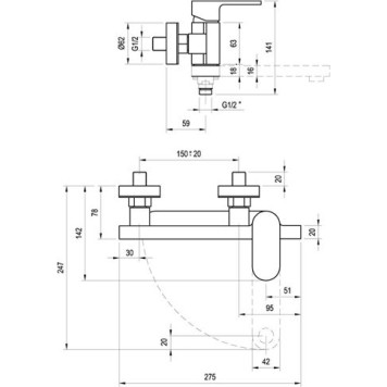 Смеситель для ванны CR 022.00/150 150 мм X070042-5
