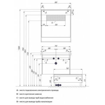 1A230402KP010 Зеркало Капри 80 1A230402KP010-3
