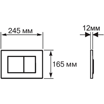 KDI-0000040 (003D) Панель смыва нержавеющая сталь, цвет Черный матовый (клавиши квадрат) KDI-0000040-2