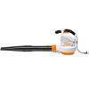 Воздуходувка электрическая Stihl BGE 81