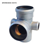 Крестовина двухплоскостная 110/50/50 на 67