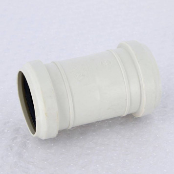 Муфта Sinikon канализационная 50 КОМФОРТ-3