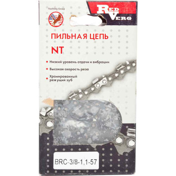Цепь REDVERG 57зв, 3/8, 1,1мм