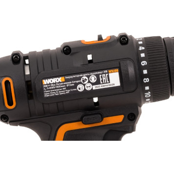 Дрель-шуруповерт аккумуляторная WORX WX108, 45Нм, 20В, 2Ач x2, ЗУ 2А, кейс-4