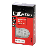 Цепь REDVERG 56зв, 325, 1,5 мм