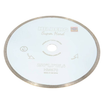 Диск алмазный Hilberg Super Hard 250*25,4 Сплошной HM670-2