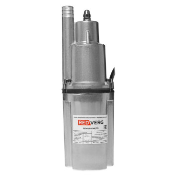 Насос вибрационный REDVERG RD-VP50B/10-1