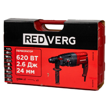 Перфоратор REDVERG RD-RH670-8