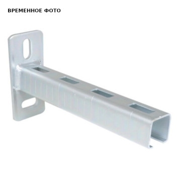 Консоль RapidRail WMR15+ 30x20х1,8мм 300мм (оцинк.)