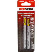 Пилка для лобзика REDVERG по ламинату дереву, ДСП, T101BR обратный зуб, HCS (2шт )(820031)