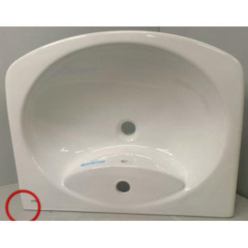 SaleRoca327512000 Dama Senso Раковина 580x460 мм, с отв. под смеситель, с отв. перелива Sale327512000_1055