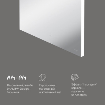 M85MOX10651S Зеркало с интерьерной Led подсветкой, 65 см-5