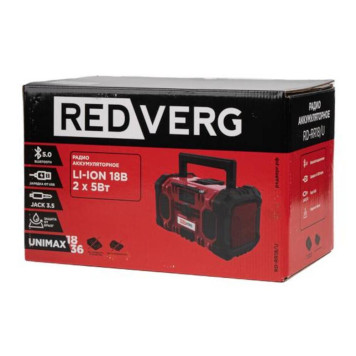Радио аккумуляторное REDVERG RD-RR18/U (без акк, без з/у)-11