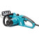 Пила цепная электрическая Makita UC3041A