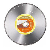 Диск алмазный Husqvarna ELITE-CUT S25 230 12 22.2