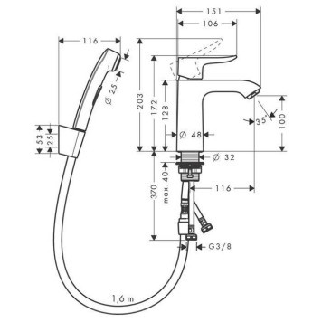 Hansgrohe Metris Смеситель для раковины, на 1 отв., с гигиеническим душем (комплект: шланг: 160см, кронштейн, лейка), цвет: хром. 31285000-1