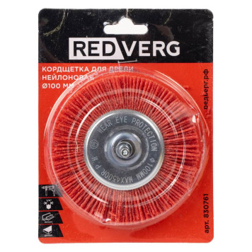 Кордщетка для дрели REDVERG нейлоновая 100мм(830761)-2