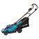Газонокосилка аккумуляторная Makita DLM330Z