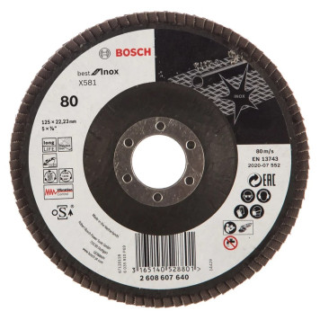 Круг лепестковый торцевой Bosch Ф125 Best for Metal угловой K80 (640)