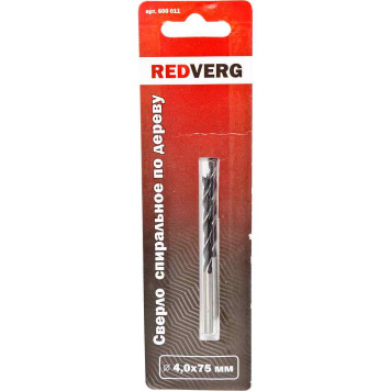 Сверло по дереву REDVERG HCS 4 мм (2 шт)(600011)