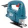 Лобзик Bosch GST 700 (H)